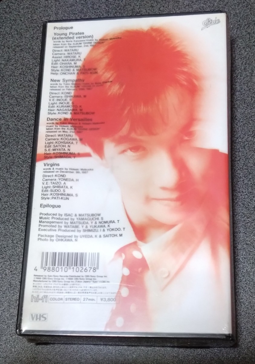 [送料無料・未開封]　VHSビデオテープ/松岡英明 VISIONS OF BOY OUTSIDE