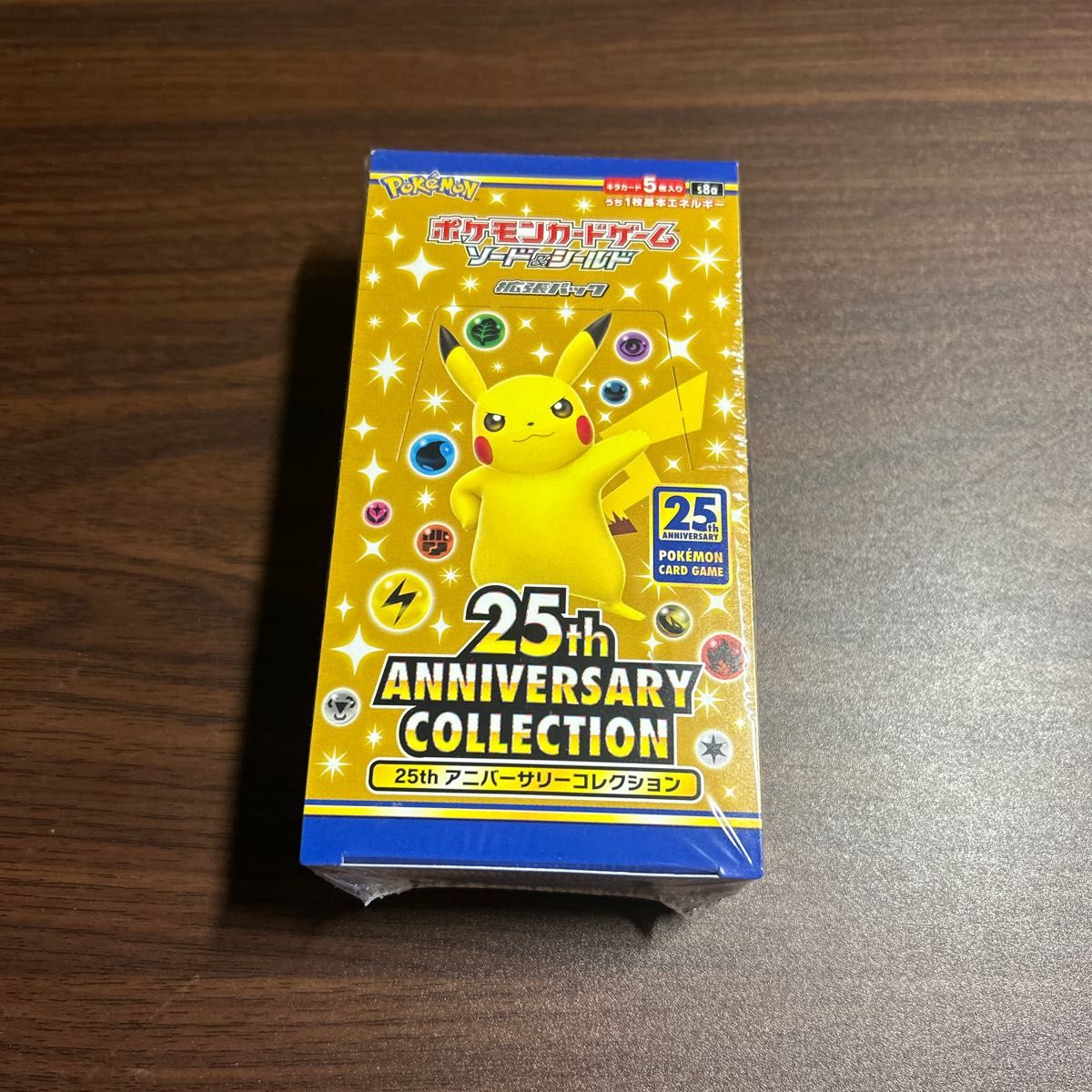 ポケモンカード　25thアニバーサリーコレクション box シュリンク有