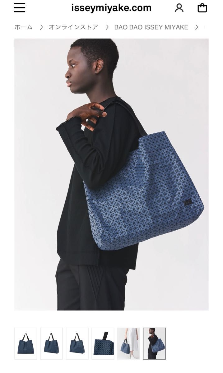ブラック BAO BAO ISSEY MIYAKE CART トートバッグ|Yahoo ブラック BAO BAO ISSEY MIYAKE CART トートバッグ|Yahoo