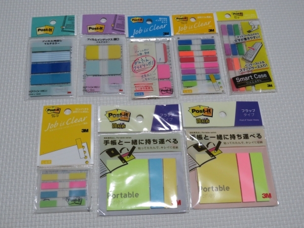 【文房具】Post-it　ポストイット　付箋紙　手帳　395円＋438円＋572円＋583円＋440円＋275円＋550円×2＝3803円　新品・未使用品　即決