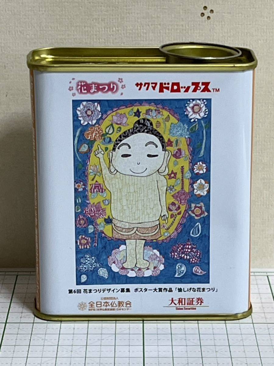 空缶☆サクマドロップス☆花まつり(食品のパッケージ)｜売買された