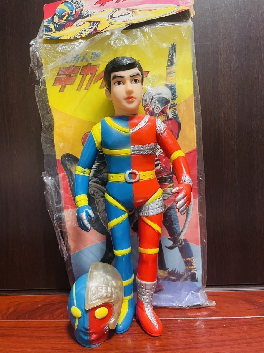 人造人間キカイダー ソフビ人形 デッドストック 面取れ人形 人造人間キカイダー ソフビ人形 デッドストック 面取れ人形