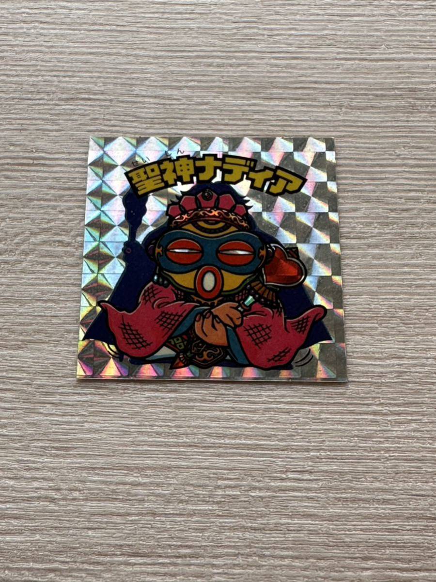 ヤフオク! - 「聖神ナディア アイス」旧ビックリマンシール