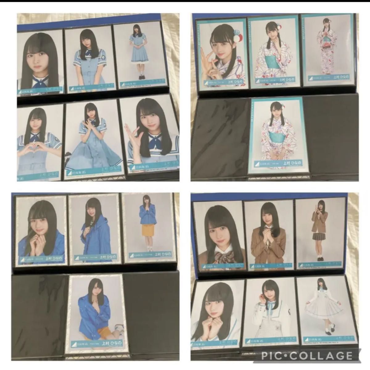 日向坂46 生写真　上村ひなの　まとめ売り　35コンプ＋おまけ　値下げ交渉可