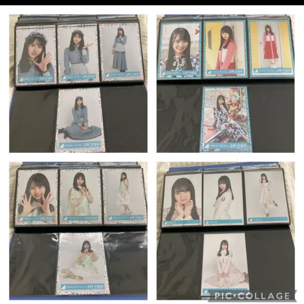 日向坂46 生写真　上村ひなの　まとめ売り　35コンプ＋おまけ　値下げ交渉可