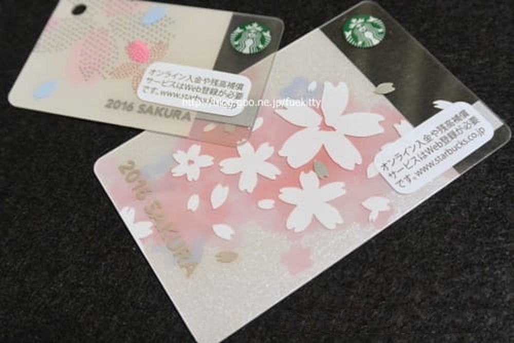 17◇サクラカード ペール 2点 2016 第1弾 スターバックス STARBUCKS JAPAN 残高0円 PIN未削 季節限定 希少 さくら 桜 SAKURA スタバ ミニ_画像2