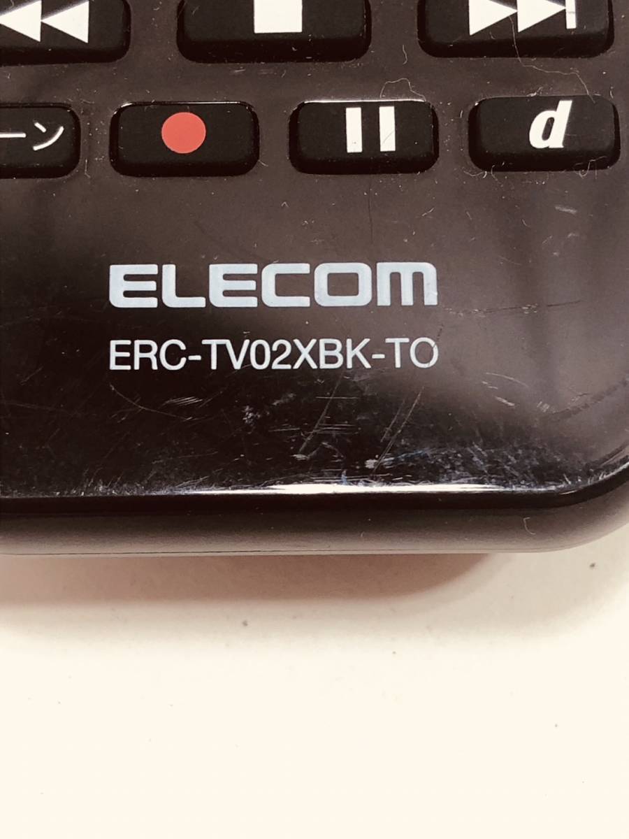 【エレコム リモコン JK28】送料無料 動作保証 即日発送 ERC-TV02XBK-TO　テレビリモコン 東芝用 ERC-TV02XBK-TO　レグザ用