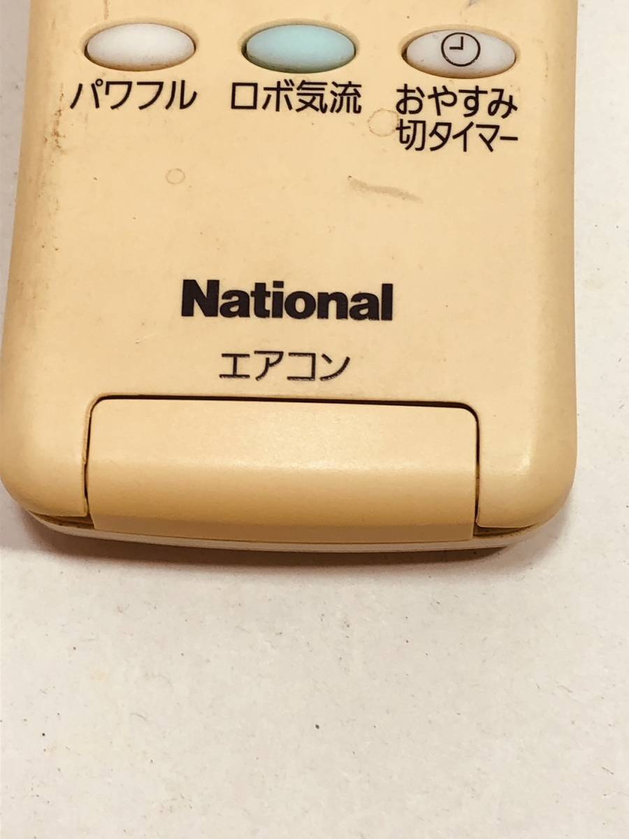 【ナショナル リモコン JQ07】送料無料 動作保証 即日発送 A75C3121　エアコン用