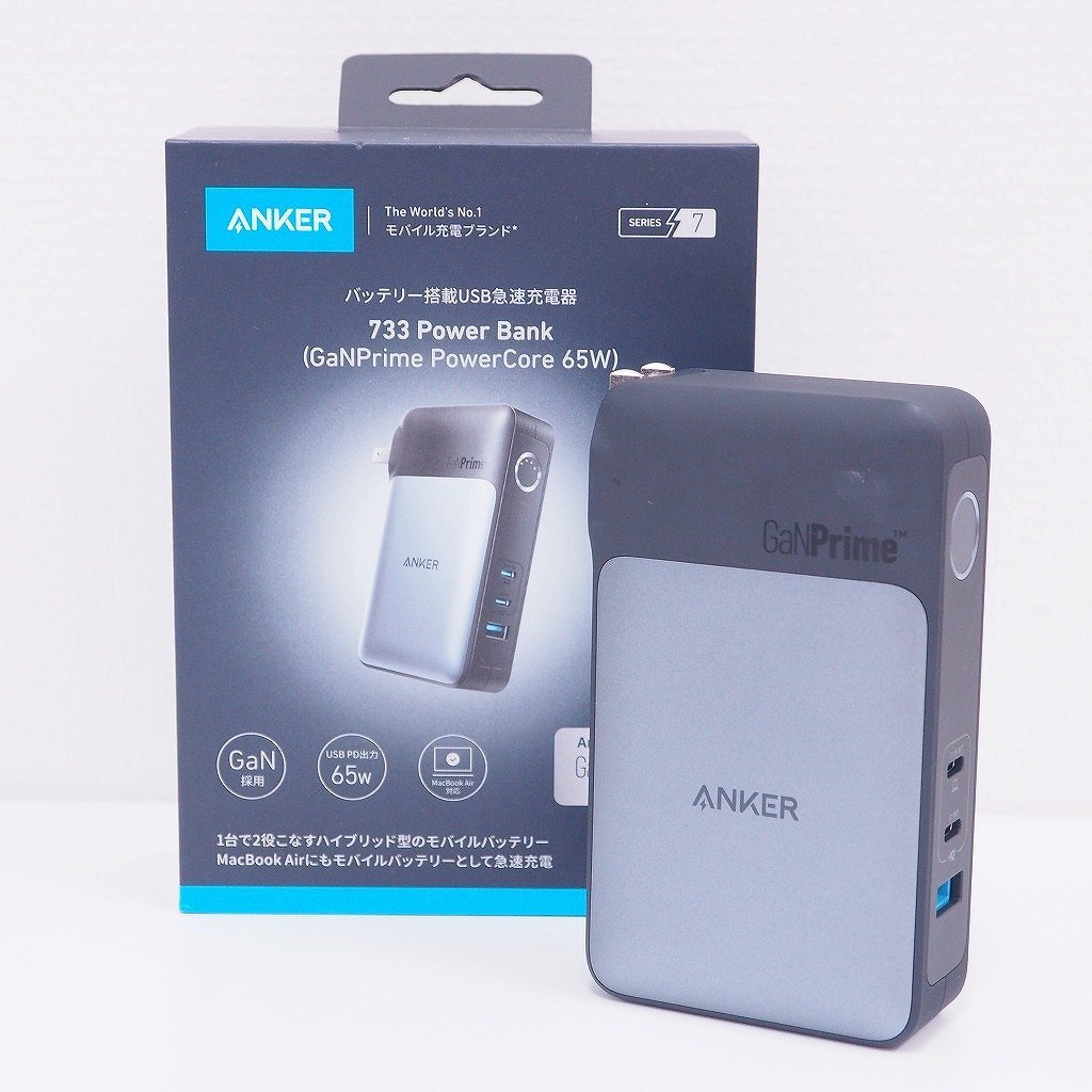 日本に Anker アンカー USBアダプタ Bank Power 733 A1651 USB式充電器