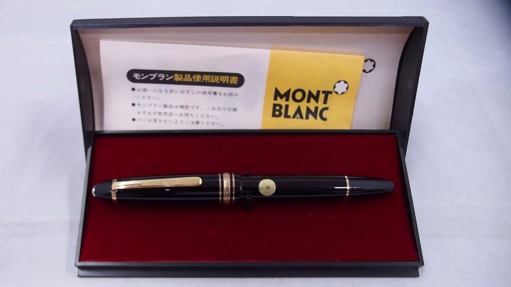 冬バーゲン☆】 MONT モンブラン 期間限定セール BLANC NO.146 マイ