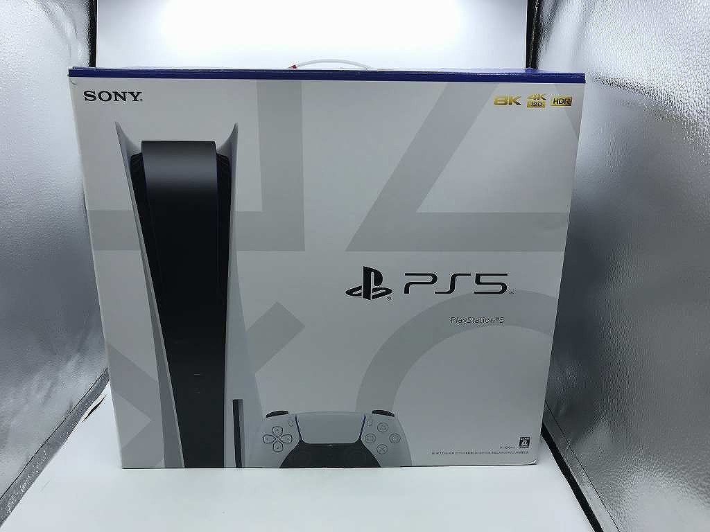 ソニー SONY PS5 CFI-1000A01 theglobebackpackersgriffith.com.au