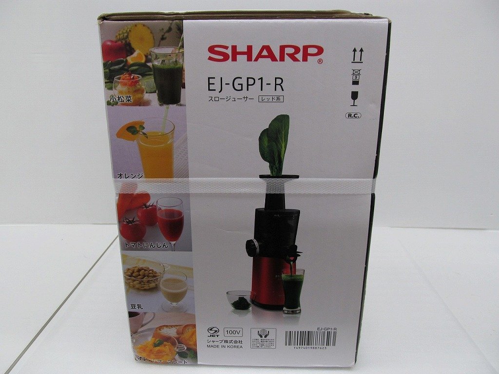 WEB限定】 【未使用】 シャープ SHARP スロージューサー HEALSIO
