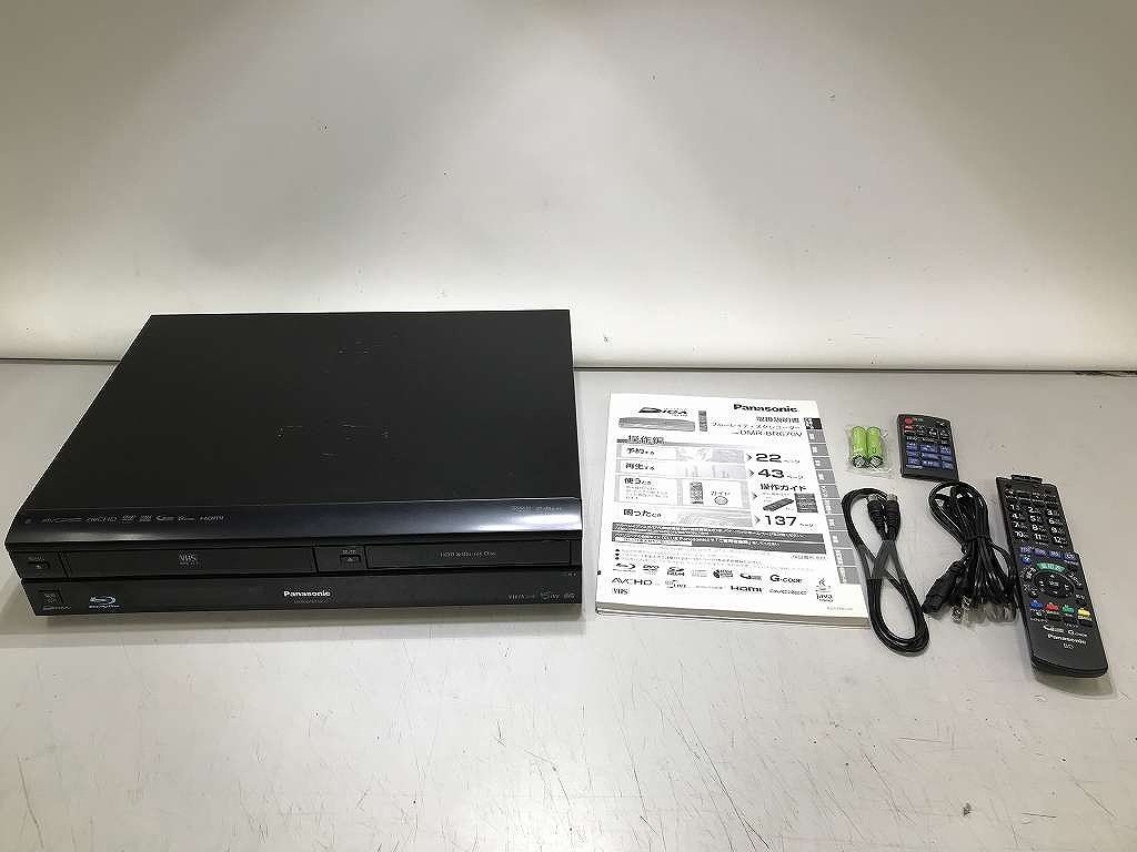 100％品質 パナソニック DMR-BR670W VHS/HDD/BDレコーダー Panasonic