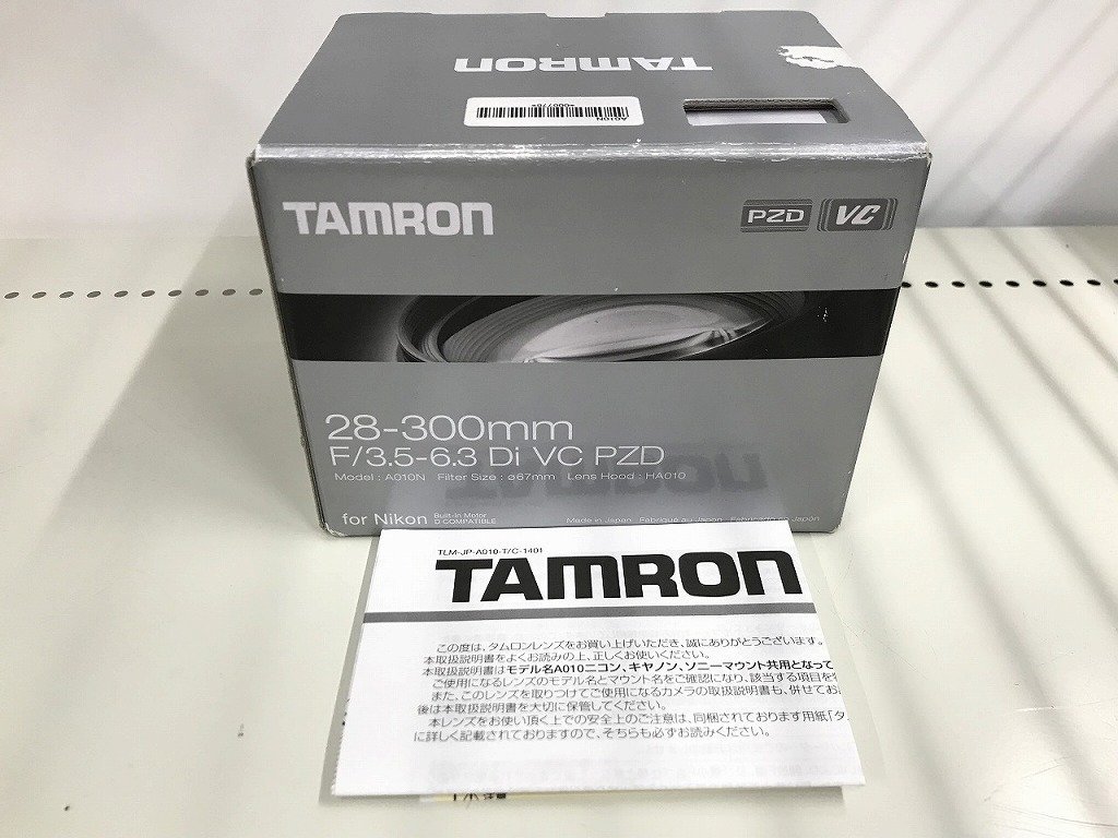 タムロン TAMRON 高倍率ズームレンズ 28-300mm F3.5 | JChereヤフオク