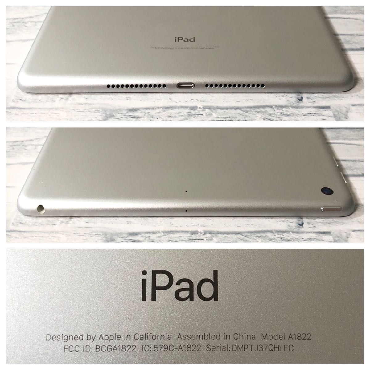 第5世代 iPad 32GB wifiモデル　管理番号：0985