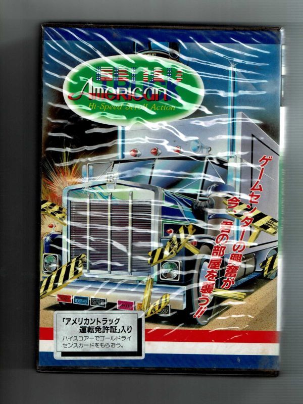 即決【PCゲームソフト】FM-7用日本テレネット「アメリカントラック」テープ版　現状渡し_画像1