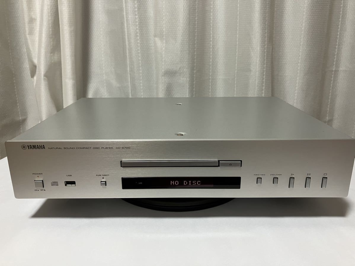 返品?交換対象商品】 □YAMAHA CDプレイヤー CD-S700 背面端子