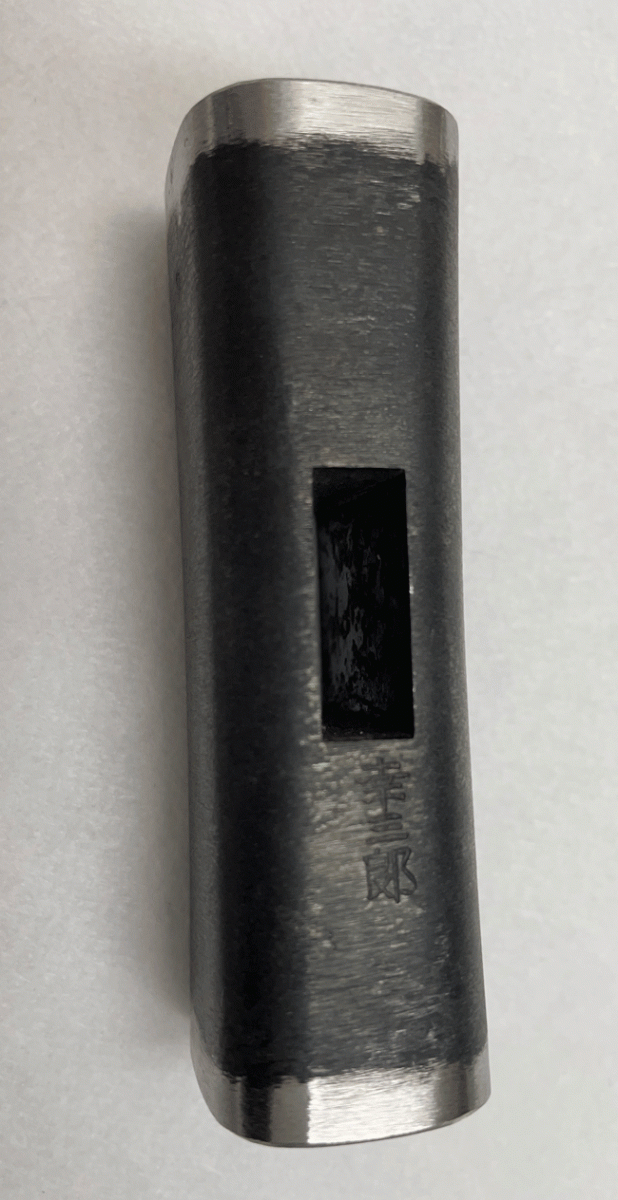 大人も着やすいシンプルファッション 長谷川幸三郎 243.68g 大工道具 四角玄翁 伝統工芸 金づち、玄能 大人も着やすいシンプルファッション 長谷川幸三郎 243.68g 大工道具 四角玄翁 伝統工芸 金づち、玄能