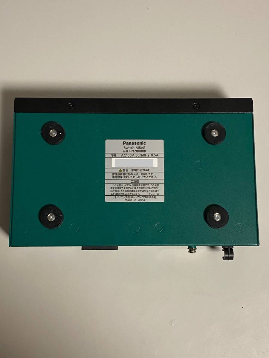 送料無料 5台セット パナソニック レイヤ2スイッチングハブ(Giga対応) Switch-M8eG PN28080K / Panasonic Eco Solutions Networks ②