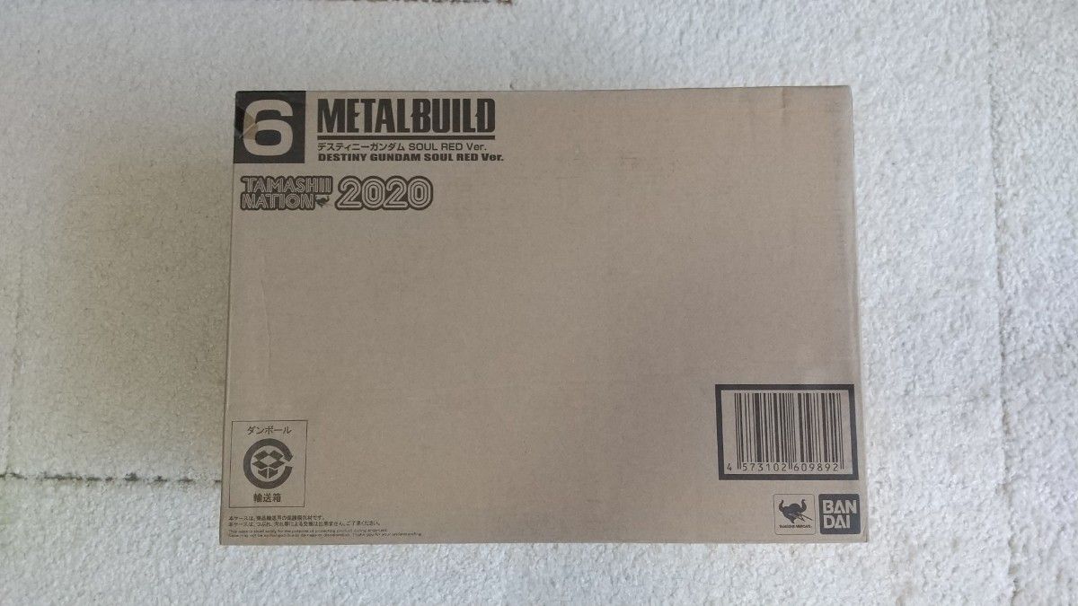 METAL BUILD デスティニーガンダム SOUL RED Ver メタルビルド METAL BUILD デスティニーガンダム SOUL RED Ver メタルビルド