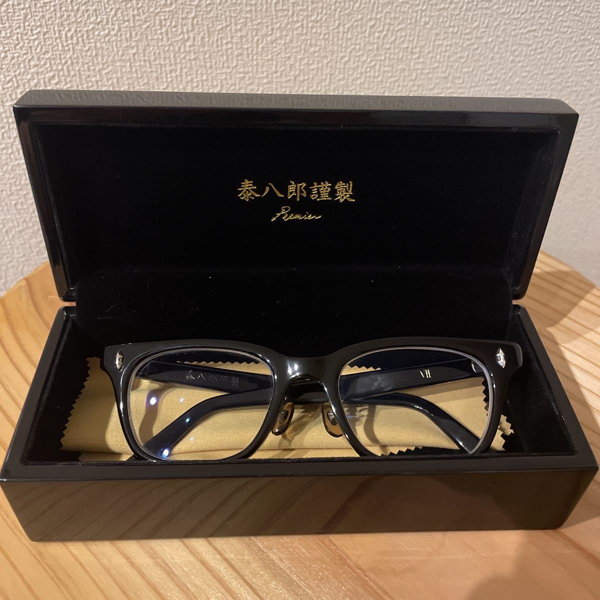 泰八郎謹製】 Premier7 プレミア7 BK(ブラック) メガネ金子 泰八郎謹製】 Premier7 プレミア7 BK(ブラック) メガネ金子