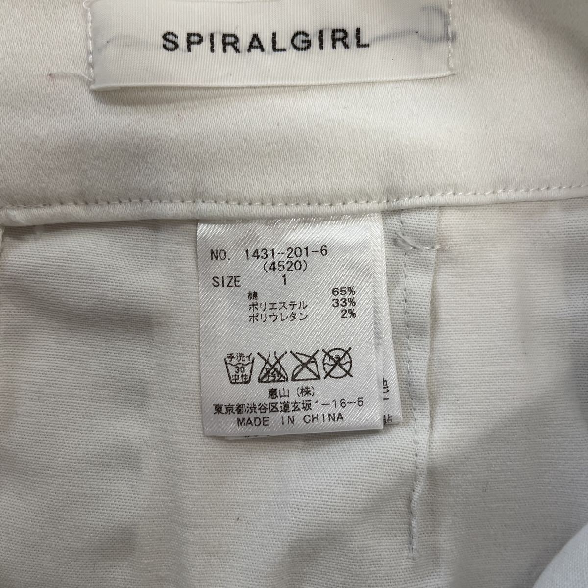 【激安！最終値下げ！】Tク29 SPIRALGIRL スパイラルガール ミニスカート 1 台形スカート レディーススカート y2k 韓国 夏服_画像7