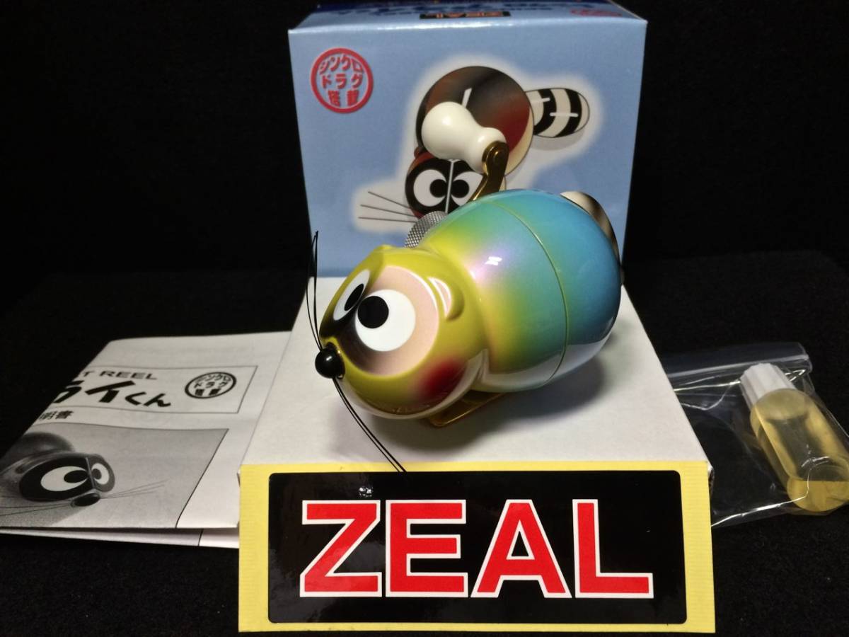 ZEAL シンクロ アライくん リール OI 新品未使用 ズイール(ZEAL)|売買
