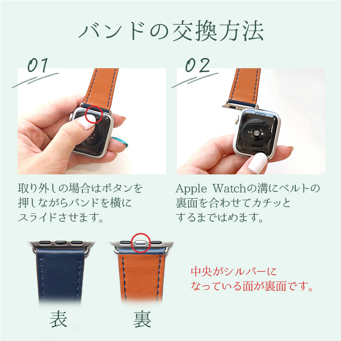 アップルウォッチ バンド ベルト 革 2重巻き 男性 女性 42/44/45mm用 【オレンジ】| apple watch SE series おしゃれ メンズ レディース_画像10