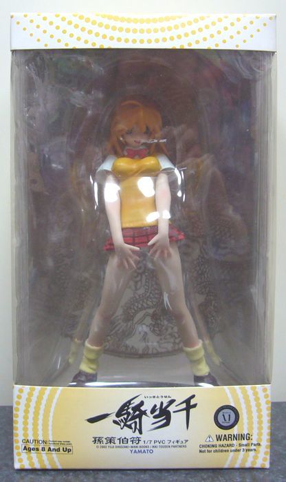  Great Guardians *....1/7 PVC figure YAMATO(...)