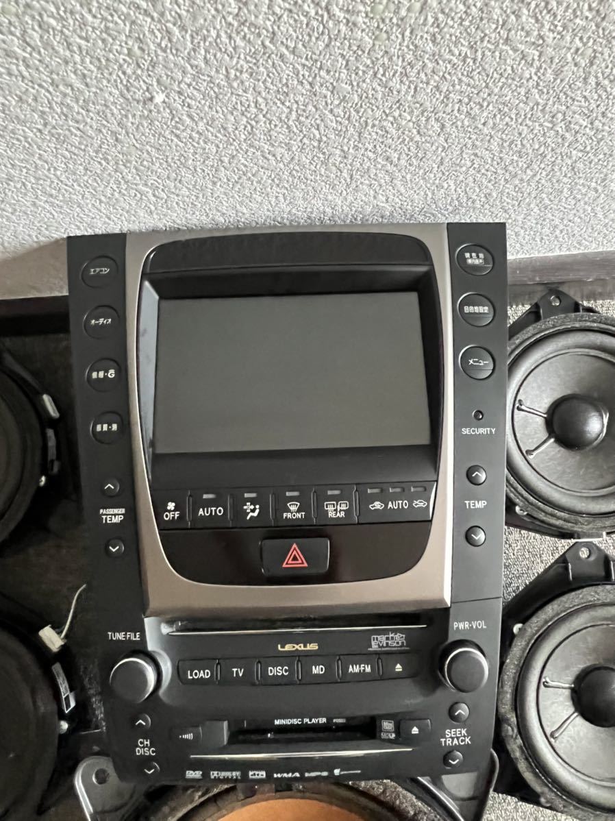 レクサス GS 純正 MARK LEVINSON マーク レビンソン オーディオ
