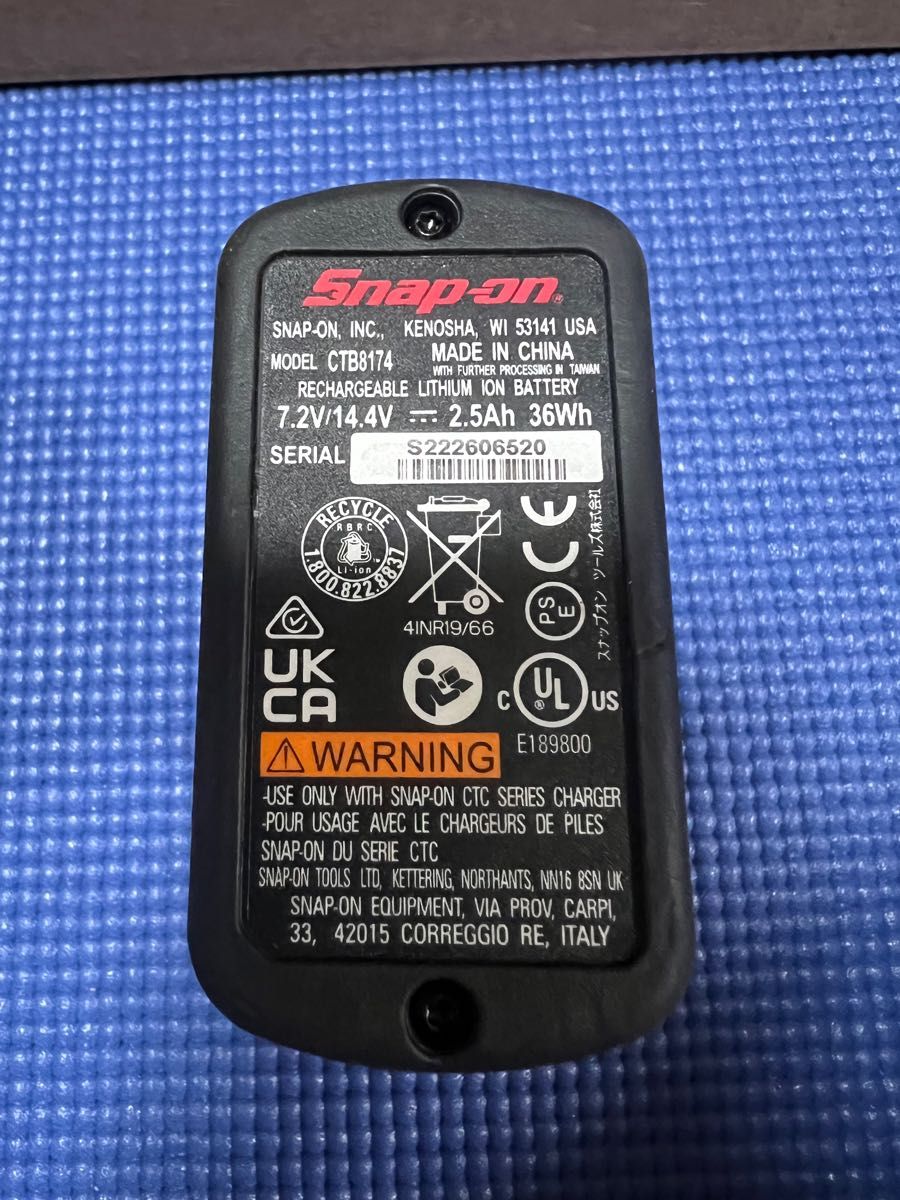 スナップオン新型 3/8 CTR861MBW1 電動 リングライト付|Yahoo スナップオン新型 3/8 CTR861MBW1 電動 リングライト付|Yahoo