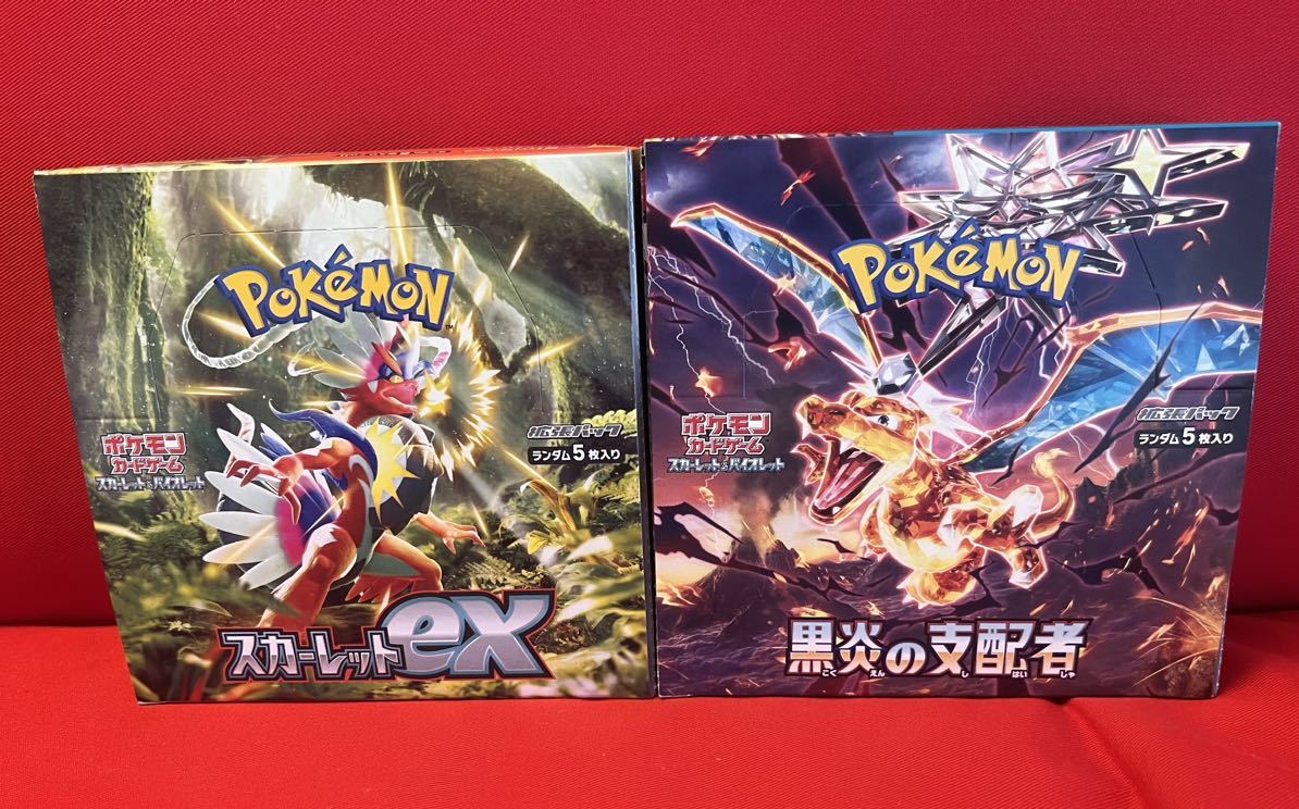 【ラッピング不可】 ポケモンカード スカーレット 黒炎の支配者 2BOX パック、ボックス、特殊セット 【ラッピング不可】 ポケモンカード スカーレット 黒炎の支配者 2BOX パック、ボックス、特殊セット