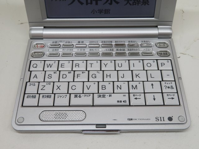 英語モデル◇SEIKO SR-E6000 SII 電子辞書 SILUCA Red セイコー 英語モデル◇SEIKO SR-E6000 SII 電子辞書 SILUCA Red セイコー