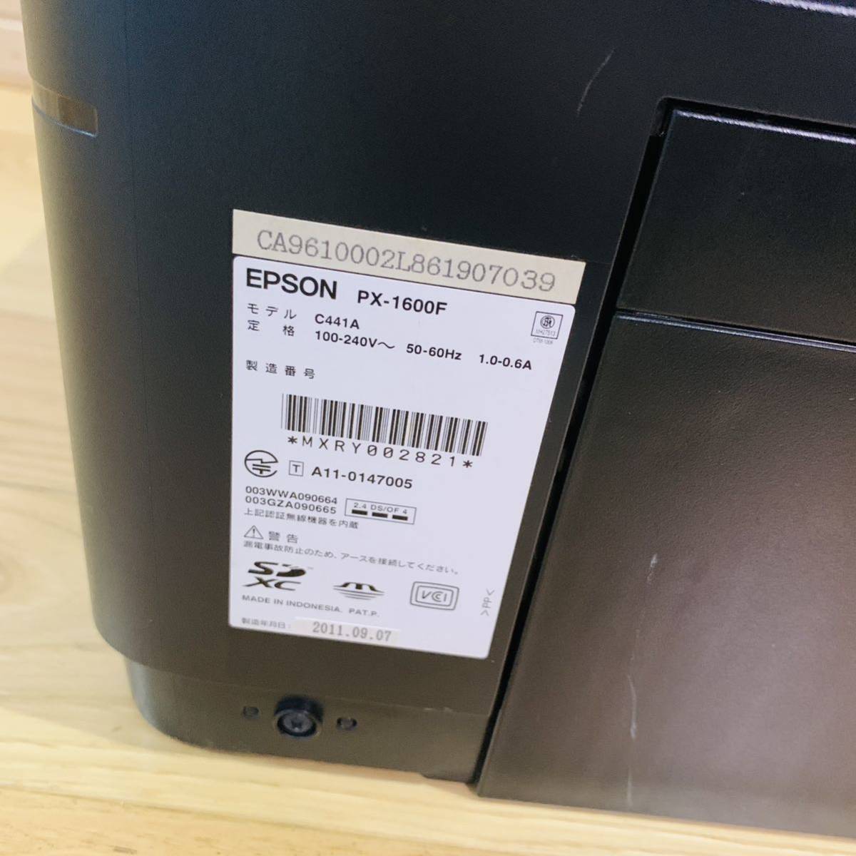 EPSON PX-1600F インクジェット複合機ビジネスプリンター A3ノビ インクジェットプリンター エプソン複合機_画像4