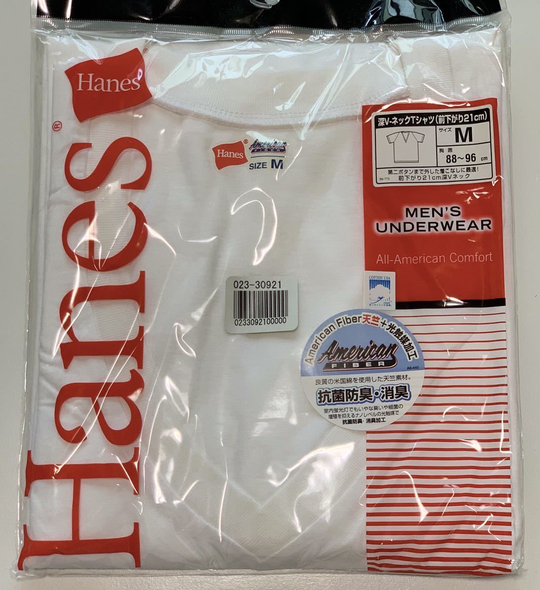 105【Hanes】深Ｖ-ネックTシャツ●M●ヘインズ●メンズ アンダーウェアー●All American Comfort●抗菌防臭・消臭●シロ／白_画像1