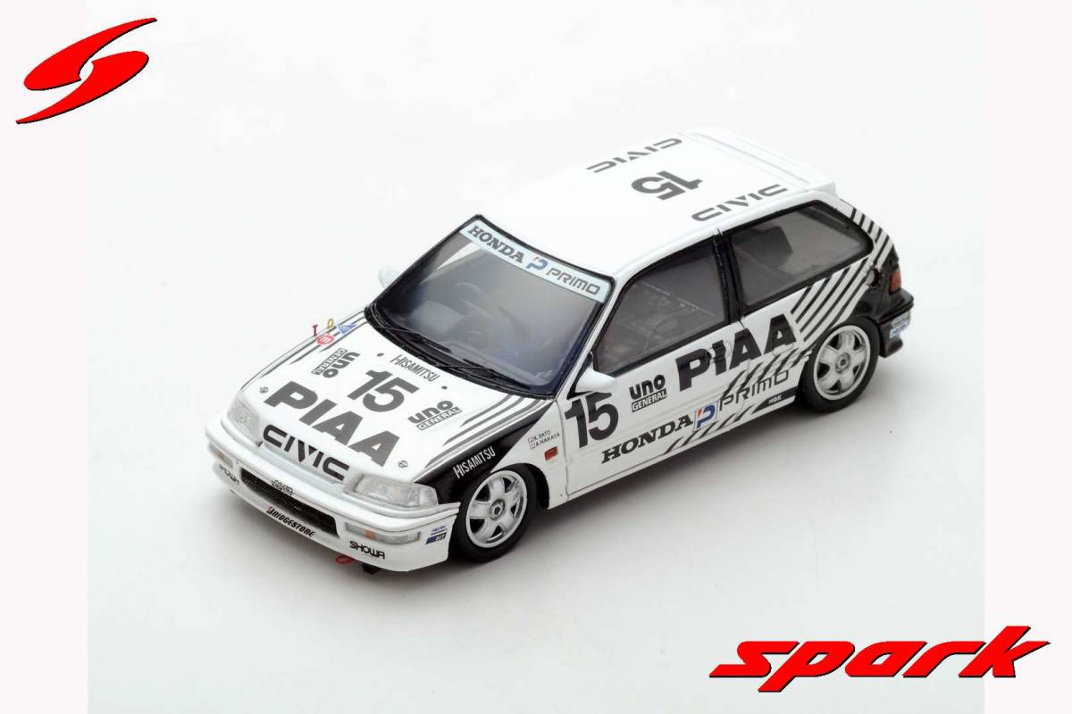 【25%OFF】 BMW 難あり グレイ ミニカー 1/18 E61 ツーリング 5シリーズ 乗用車