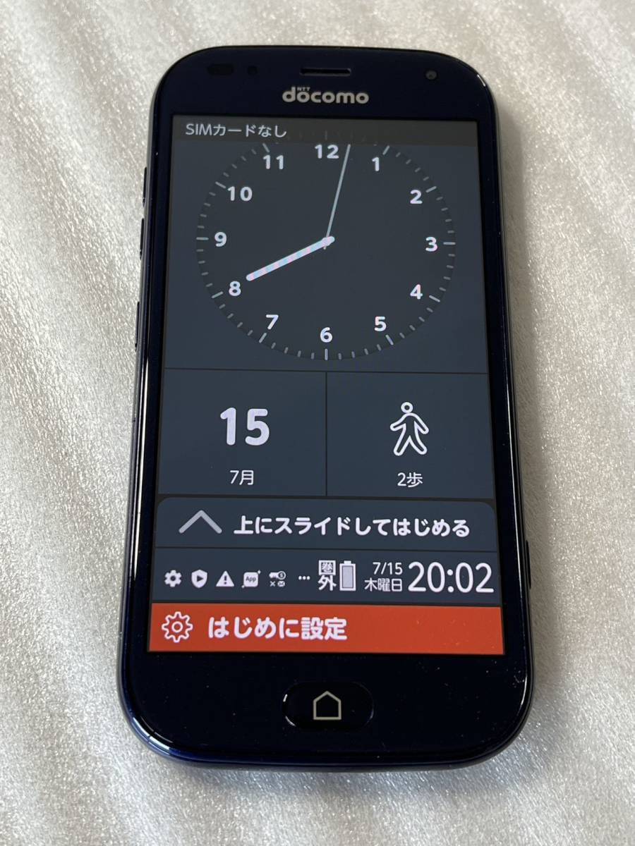 大特価!!】 未使用近い 一括〇 ネイビー らくらくスマートフォン F-42A