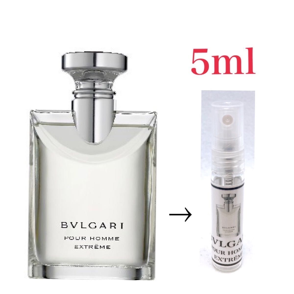 BVLGARI  ブルガリ プールオム EDT 5ml  天香香水