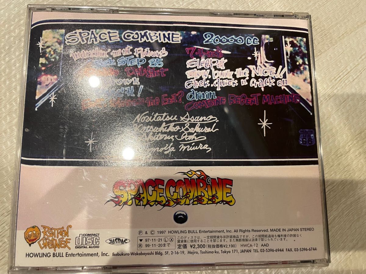 最新エルメス 邦楽 space CD 20000cc combine 邦楽 - www 最新エルメス 邦楽 space CD 20000cc combine 邦楽 - www