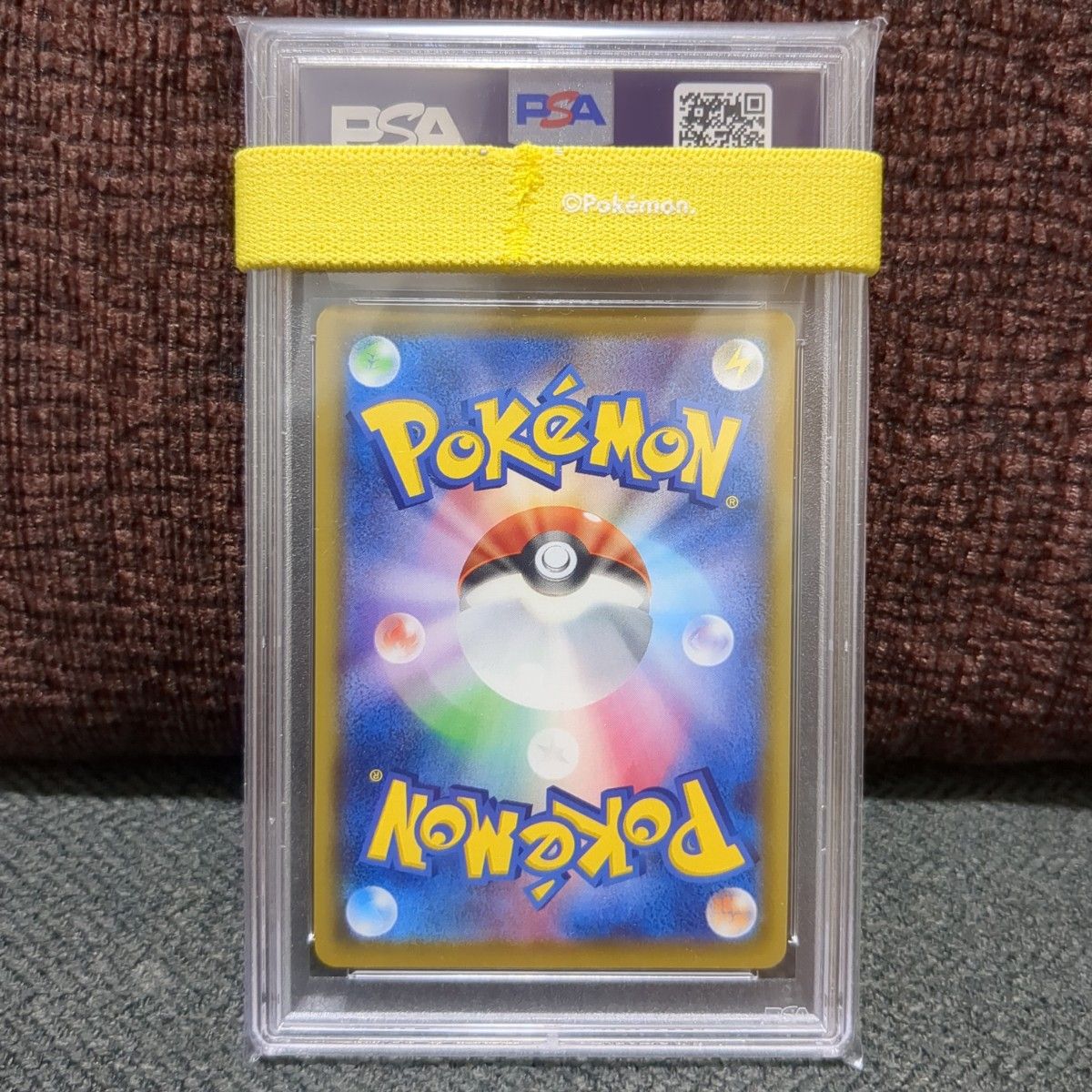 PSA10 ポケモンごっこ SR|PayPayフリマ