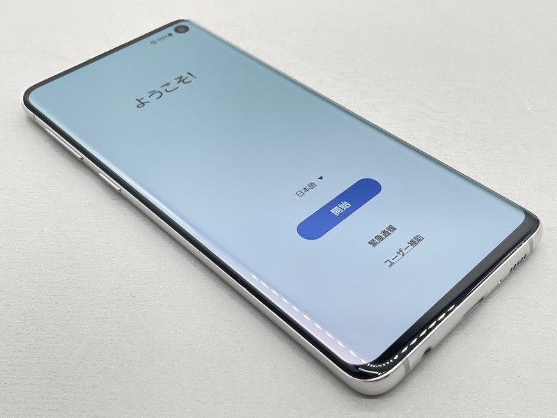 人気TOP SIMフリー 【超美品】SIMロック解除済み docomo 800636 判定