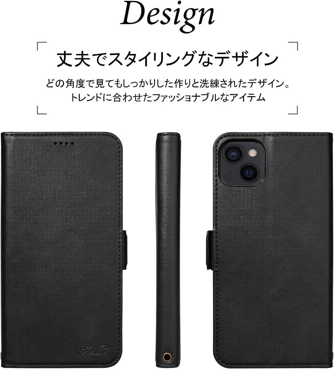 外箱無しのため処分価格★iPhone14 Plus 手帳型ケース★スタンド カードケース マグネット式★ブラック