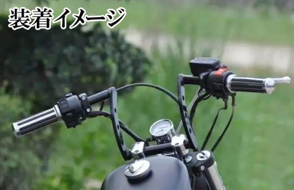 即決新品 バイク 1インチ(25.4mm) ハンドルバー 黒 ブラック ヤマハ シャドウ400 ドラッグスター400 ドラッグスター1100 ドラスタ_画像9