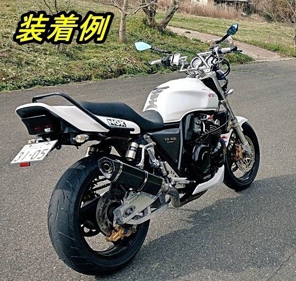 動画有 新品即決 バイク リアルカーボン調 汎用 マフラー サイレンサー 51ｍｍ径 全長47cm CB400 CB750 CB1000 CB1300 NC39 NC31 CBR600_画像7