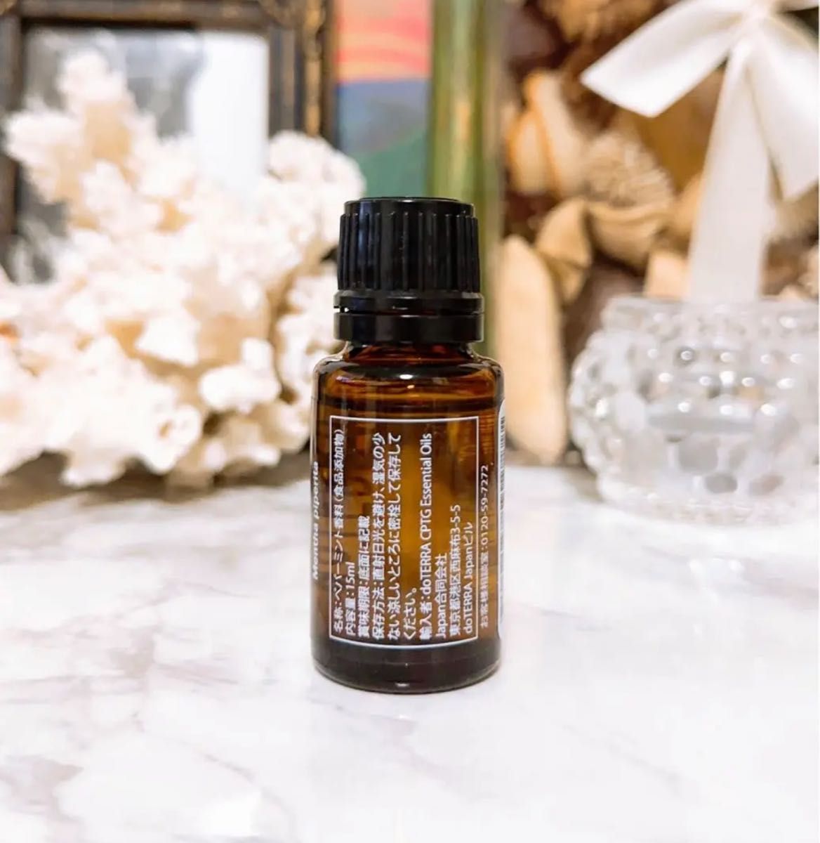 doTERRA ドテラ ペパーミント 15ml - エッセンシャルオイル