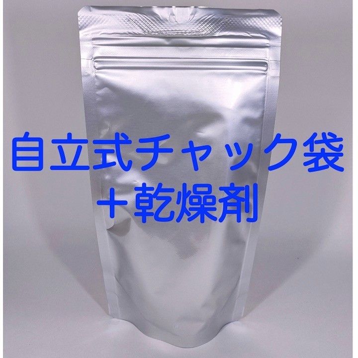 【送料無料】キョーリン パラクリア マッシュ 300g(100g×3袋) メダカ・針子・稚魚の餌に