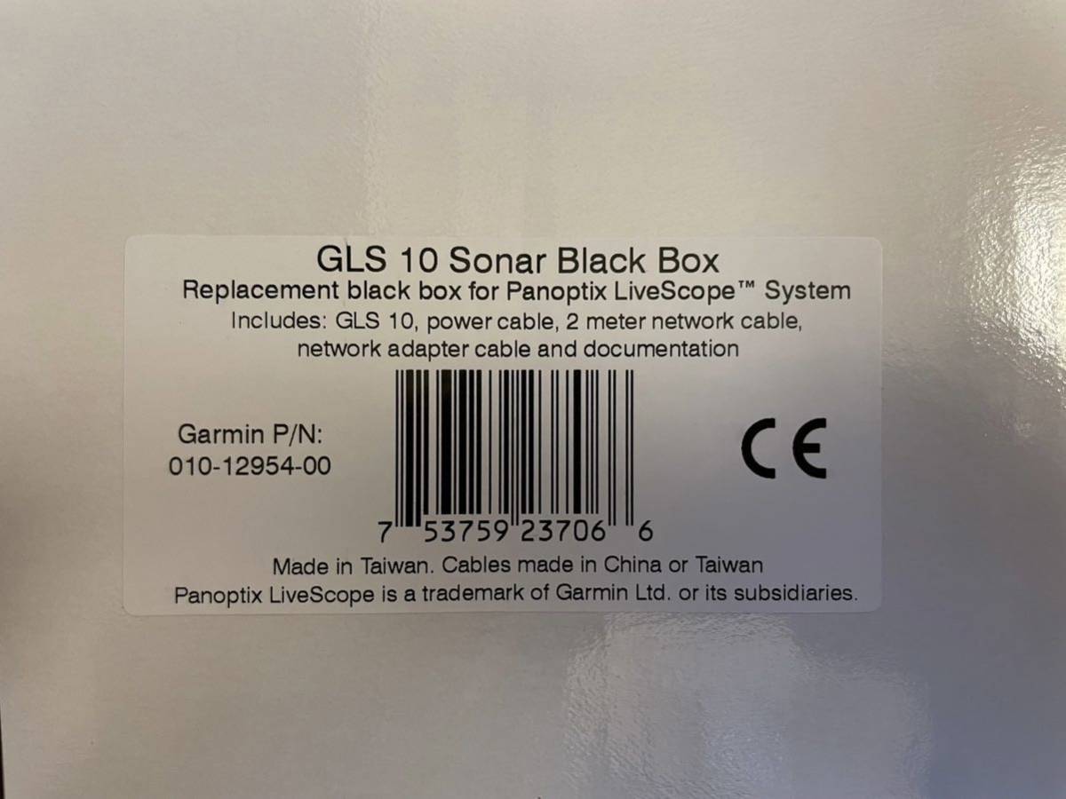 ガーミン　GLS10(ブラックボックス) 単品_画像2