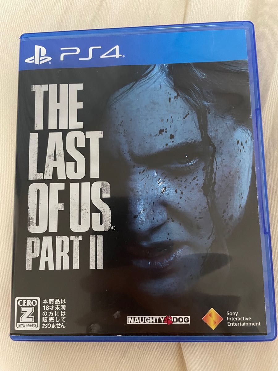 ps4 THE LAST OF US PART 2
