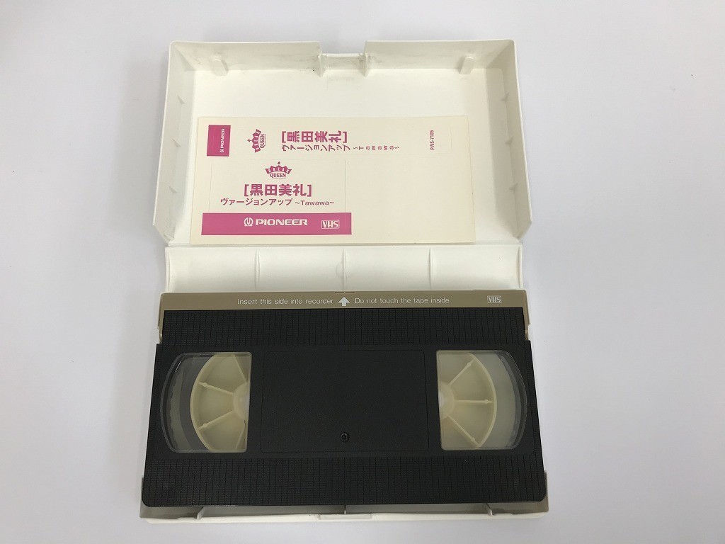 VC061 黒田 美礼 / た・わ・わVersionU 【VHS ビデオ】 612_画像5