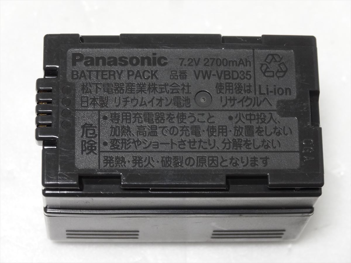 Panasonic 純正 バッテリー VW-VBD35 パナソニック 電池 送料350円 C6Aの画像2